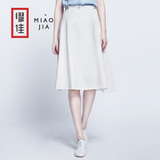缪佳2016韩版新款显瘦夏季白色半身裙牛仔裙中长款大码A字裙裙子
