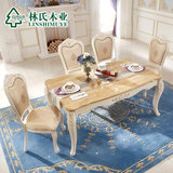 林氏木业法式田园餐桌椅组合欧式西餐厅仿大理石饭桌子KT620H-B