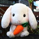 创意萌萌小白兔垂耳兔布娃娃玩偶大头兔子公仔毛绒玩具女生日礼物