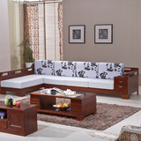 实木沙发组合客厅橡木贵妃椅转角木架布艺家具木制橡胶木客厅沙发
