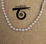 特价中国南珠天然海水珍珠项链几乎无瑕强光正品送礼送女友送妈妈