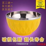 韩式304不锈钢碗 儿童家用大号双层碗防烫碗塑料碗学生吃饭碗餐具
