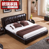 欧瑞家具 进口真皮床软靠床双人床1.5 1.8米皮艺床软体婚床家具