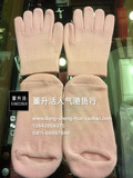 SAP植物凝胶手套袜套精油美白保湿防裂护脚套美容嫩白去角质脚膜