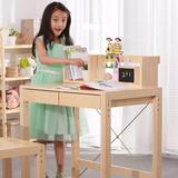 实木儿童学习桌书桌可升降桌椅套装松木质小孩书桌学生课桌写字台