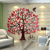 大树墙贴立体3D水晶客厅电视墙亚克力画卧室温馨背景墙贴客厅包邮