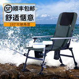 新款欧式台钓垂钓椅多功能折叠钓椅舒适可躺可升降凳子渔具钓鱼椅