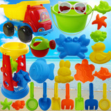 儿童沙滩玩具套装宝宝铲子玩具玩沙工具大号沙漏戏水挖沙玩具车
