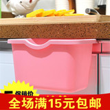 厨房可悬挂杂物垃圾桶加厚塑料台面整理收纳盒多功能化妆品储物盒