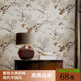 新中式古典水墨花鸟墙纸美式 卧室书房客厅电视背景墙壁纸无纺布