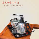 星达B05自动上水电磁茶炉三合一电子快速壶茶具 智能触摸屏泡茶炉