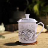景德镇陶瓷茶杯 办公室家用带盖老板杯会议杯子 骨瓷茶具茶杯套装