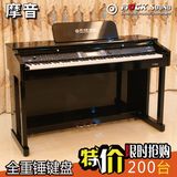 电子数码钢琴电钢琴摩音专业88键重锤键盘木纹光亮烤漆多功能智能