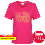 哥伦比亚Columbia户外女速干衣短袖圆领T恤LL6892