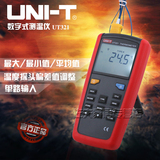 优利德UNI-T UT321接触式测温仪K/J/T/E型数显温度表热电偶温度计