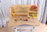 装组合儿童学习桌椅可升降小学生书桌儿童办公桌实木学习桌组装套