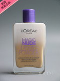 美国代购L'OREAL欧莱雅Magic魔力顺滑裸妆粉底液