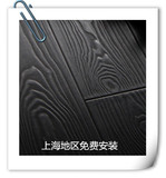 上海免邮纯黑纯白强化复合木地板防水同步浮雕真木纹家装地热12mm