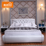 雅居轩真皮床现代简约婚床1.8米双人床皮艺床1.5米时尚软包欧式床