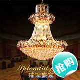 LED水晶吊灯餐厅客厅奢华时尚现代简约大气金色圆形灯具饰