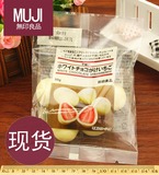MUJI无印良品松露草莓白巧克力士多啤梨夹心日本进口零食香港代购