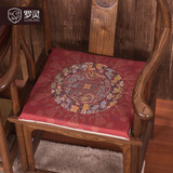 罗灵新古典坐垫中国风新中式木质餐椅垫 海绵垫 加厚麻布四季定做