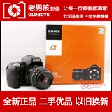 索尼a450/A450K 套机/含18-55 SAM 二手索尼单反数码相机带手柄