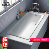 科勒浴缸  K-1490T-0 迪素1.2m亚克力儿童浴缸浴盆 适合小空间