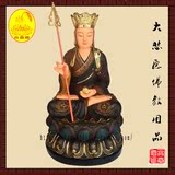 树脂佛像地藏王菩萨娑婆三圣手工贴金重彩工艺品佛教用品16寸39CM