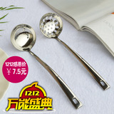 304不锈钢汤勺 加厚韩国环保长柄汤壳汤漏火锅勺 耐用餐具厨具