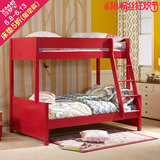 喜梦宝实木家具 都市木歌子母床1.2米上下床铺高低床双层床