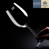 德国肖特红酒杯 高脚杯 SCHOTT进口水晶杯 波尔多透明葡萄送杯架