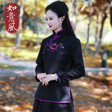 如意风唐装女士纯色中式茶艺师服装棉麻改良长袖旗袍上衣5809