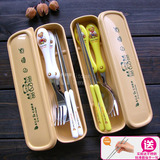 韩国进口18-10不锈钢勺玉米筷子儿童学生便携玉米餐具盒套装