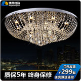 环形LED吸顶灯K9水晶灯饰卧室灯客厅灯餐厅灯水晶珠链灯具1034