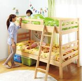 实木儿童床 子母床 带护栏儿童床 可拆分双层床 松木童床 上下床