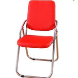 家用办公可折叠椅子靠背椅培训椅电脑椅简约会议椅学生椅电镀椅子