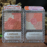 日本CANMAKE/井田 花瓣雕刻5色珠光胭脂腮红修容带刷彩妆