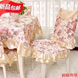 餐桌椅套欧式餐椅子坐垫靠背 布田园椅垫左岸春天艺凳子座椅垫套