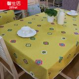 馨生活 绣花桌布茶几桌布 长方形餐桌布艺桌布地中海桌布小清新