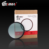 锐玛 超薄UV镜 佳能EF 16-35mm f2.8滤镜 82mm 适马24-70保护镜