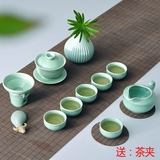 龙泉青瓷茶具套装茶杯茶壶办公室家用陶瓷功夫整套瓷器礼盒 特价
