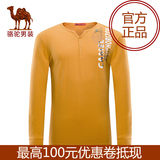 骆驼男装 2016春季新款微弹门筒领修身长袖商务休闲T恤 S6A319008
