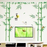贴画包邮富贵竹墙贴卧室客厅电视背景墙可移除3D立体竹子树叶贴纸