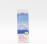 AlpineSilk 滋润护手护甲霜 50ML 富含纯羊毛脂 胶原蛋白 芦荟 VE