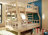艺阁 实木床 儿童床 高低床  子母床松木多功能儿童房家具组合