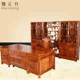 红木办公桌仿古写字台中式办公家具原木班台主管桌非洲花梨木书桌