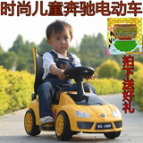 新款儿童电动车遥控四轮汽车可坐人玩具男女孩宝宝滑行充电瓶童车