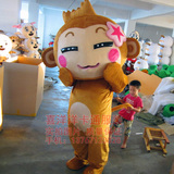 猴子卡通衣服人偶道具演出服装成人行走定制玩偶表演公仔动漫服饰