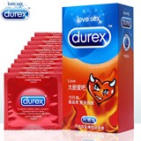 杜蕾斯love装避孕套大胆爱吧10只装红色超薄安全套成人情趣性用品